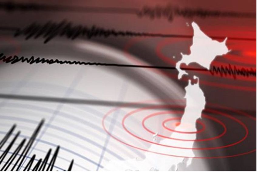 Gempa 3,4 Magnitudo Mengguncang Malang Jawa Timur