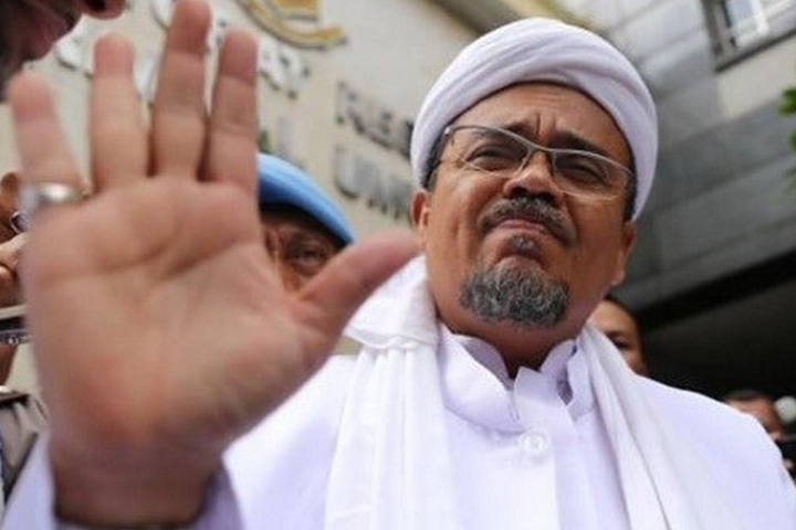 Hari Ini, Habib Rizieq dan Menantu Sidang Kasus RS Ummi