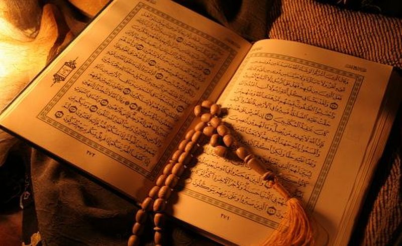 Menkopolhukam Sampaikan Ke Kemenag Supaya Respon Cepat Al-Qur’an Yang Salah Cetak 