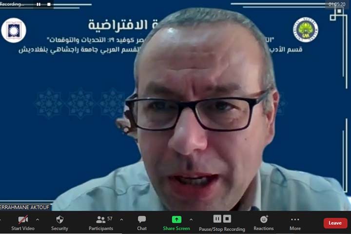 International Conference Bahas Metode Online Belajar Bahasa dan Sastra Arab